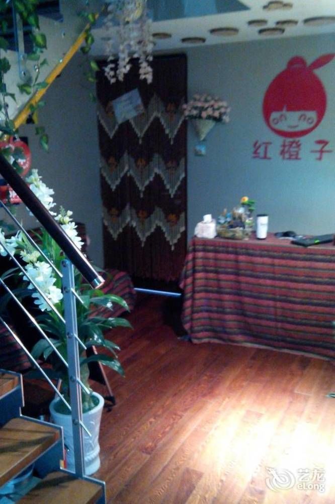 Red Orange Hotel Hàng Châu Ngoại thất bức ảnh